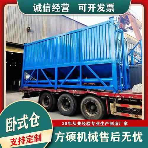 卧式水泥仓施工用免基础水泥罐50 80 100t方型水泥仓散装粉料仓