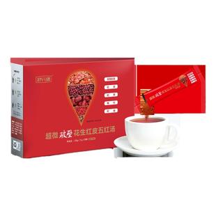 舒元康五红粉红枣枸杞五红汤免煮气血即食代餐粉女性补营养粉冲饮