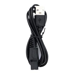 komingdon/科明顿通用充电线 两件包邮