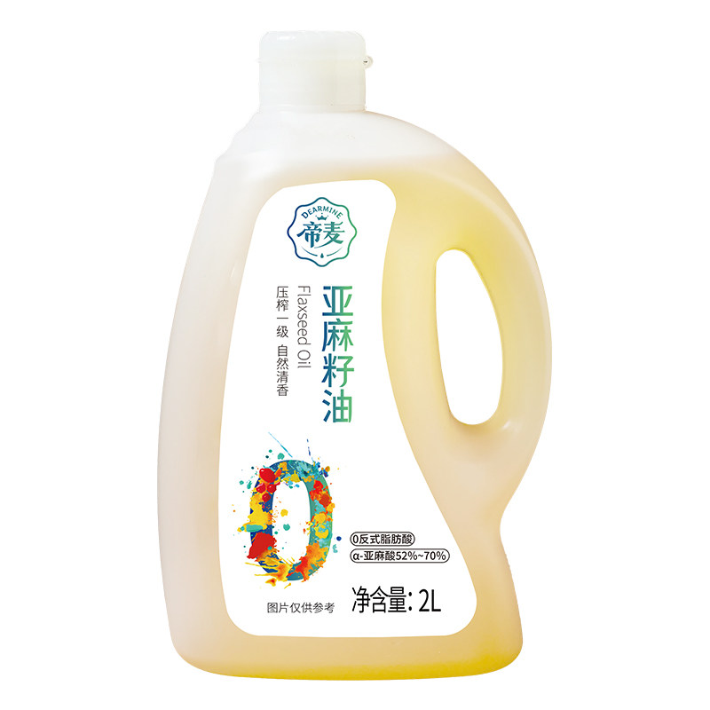 帝麦 0反式脂肪酸冷榨亚麻籽油2L食用植物油 日期2025年7月12日