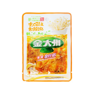 金大州金针菇15g*100小袋 金大洲下饭小菜开袋即食香辣咸菜小零食