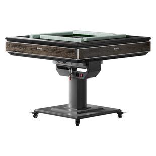 如喜电动折叠麻将机全自动麻将桌餐桌两用家用低音四口机机麻