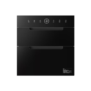 欧派(OPPEIN) 一星级消毒柜消毒碗柜嵌入式120L家用厨房母婴适用