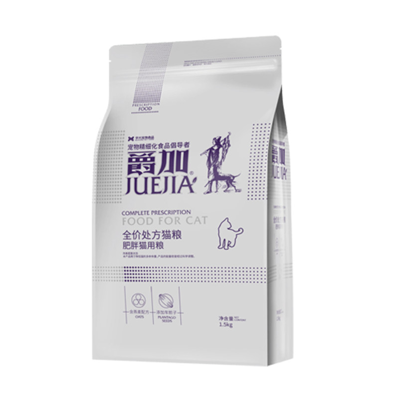 爵加全价肥胖猫处方猫粮