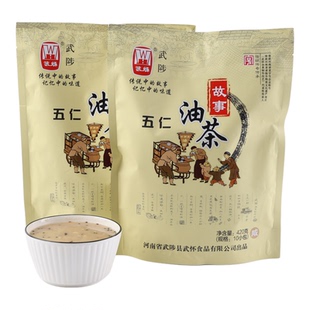 老字号非遗武怀420克五仁油茶营养早餐传统美食即食冲泡