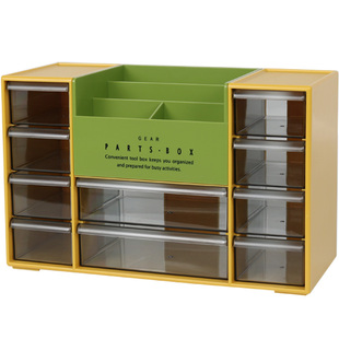 日本办公桌面抽屉式收纳盒透明亚克力杂物整理盒文具盒书桌收纳柜