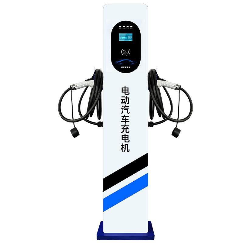 新能源电动汽车32A交流7KW14KW智能通用充电桩工厂工程小区包安装
