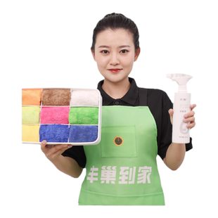 全屋除螨上门服务 专业深度除螨虫丰巢家政保洁到家专业清洗上海