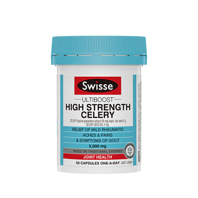 swisse高浓度西芹籽瓶