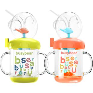 busybear儿童水杯可爱小鲸鱼喷水杯tritan宝宝吸管杯子幼儿园家用