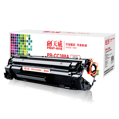 不飞粉天威惠普一体式硒鼓