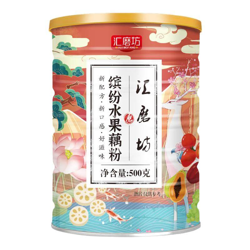 水果藕粉坚果羹罐装孕妇儿童代餐