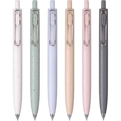 UNI三菱中性笔小浓芯地球纹理