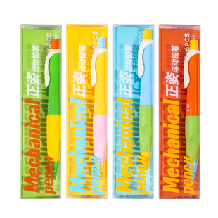 正姿铅笔小学生用2.0粗不断芯自动铅笔自带卷笔刀儿童矫正握姿粗杆胖胖铅笔免削活动铅笔矫姿自动铅笔握笔器