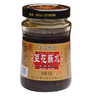 富顺雷三豆花蘸水320gX2瓶四川特产香辣蘸水红油辣椒酱下饭酱包邮