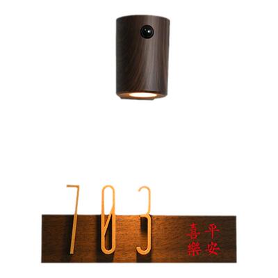 胡桃木纹实木充电感应灯家用门牌