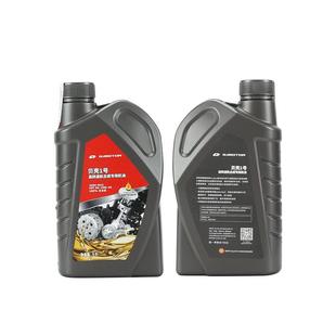 原装正品钱江摩托车原厂专用黑机油润滑油SJ级10W-40机油SN全合成