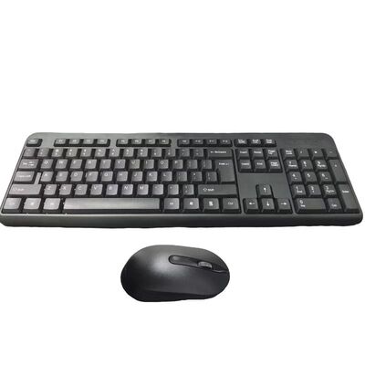 2.4G无线鼠标键盘套装键鼠无线商务办公轻音台式笔记本平板通用