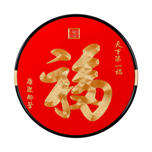 玄关画2026年新款入户天下第一康熙福字苏绣刺绣成品客厅装饰挂画