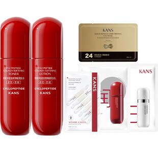 韩束红蛮腰多肽胶原弹嫩乐享盒