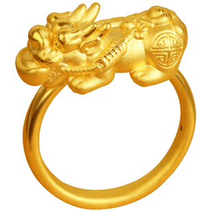 黄金招财进宝貔貅戒指3D硬足金999口含元宝指环尾戒对戒男女礼物