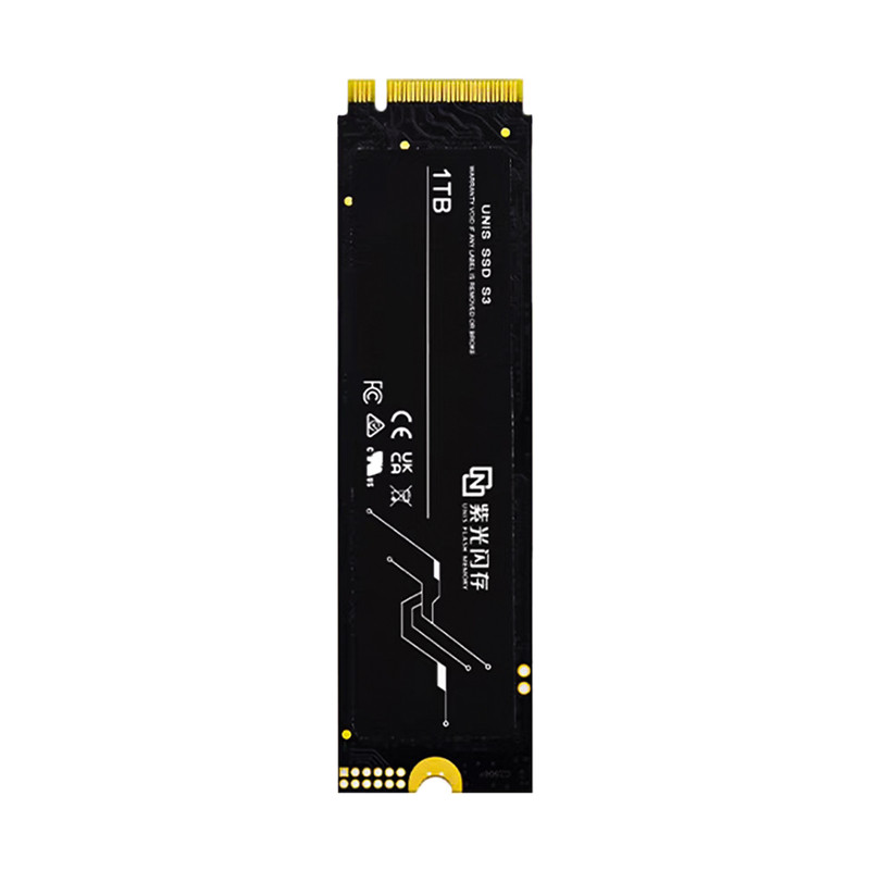 紫光闪存S3 固态硬盘M.2接口高速数据传输PCIe4.0  1T/2T全新盒装