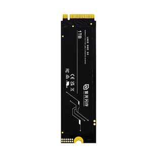 紫光闪存S3 固态硬盘M.2接口高速数据传输PCIe4.0  1T/2T全新盒装