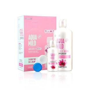 海昌护理液爱视博温和亲水500ml+120ml 隐形眼镜美瞳杀菌清洁药水