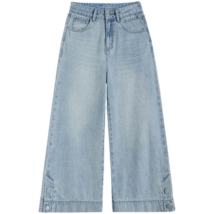 八分阔腿牛仔裤女2025新款夏季薄款小个子8分裤显瘦垂感直筒裤子