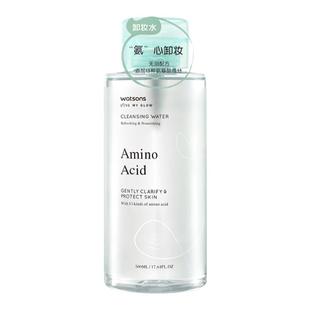 屈臣氏卸妆水眼唇脸三合一清洁卸妆油液官方旗舰店品牌女按压1802