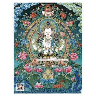 唐卡佛像涂色四臂观音画稿DIY手绘画稿自己画唐卡需要美术基础