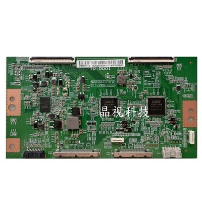 全新原装 逻辑板 TD-0001 ST5461D11-2 ST5461D11-3 4K 120HZ