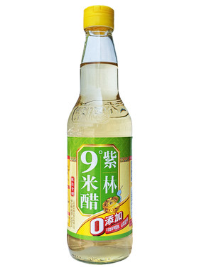 紫林9度米醋500ml泡鸡蛋泡果蔬