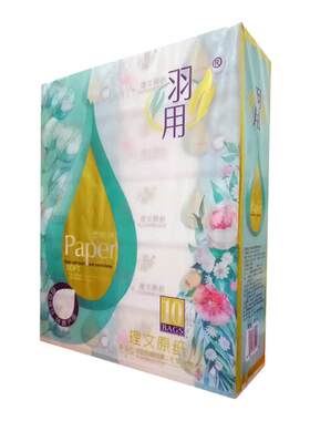 唯得水乡经典抽纸100包特大包