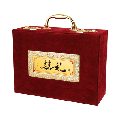 订婚彩礼钱盒子现金礼盒