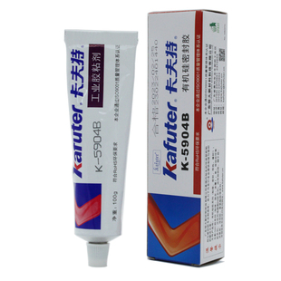 卡夫特K-5904B黑色LED汽车尾灯密封胶车灯密封胶弹性粘接有机硅胶