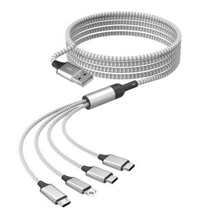 魅成快充数据线一拖三四合一充电器线快充加长双typec适用苹果小米opp华为vivo一加三星安卓手机车载5A充电线