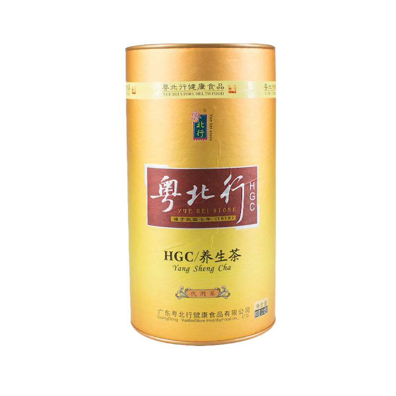 官方正品养生茶男女士益生凉茶