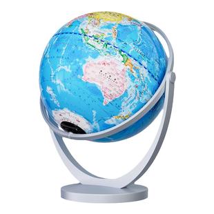 天屿地球仪万向立体大小号正版学生用初中生高中生儿童ar智能教学版世界地图官方旗舰店高清地理悬浮发光灯