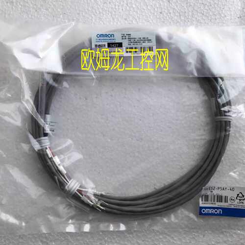 议价欧姆龙 OMRON 温度传感器 E52-P5AY-40 6M 全新原装未现货