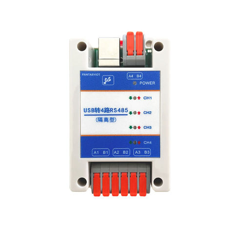 USB转4路rs485转换器4口rs485串口线串口通讯模块四个COM口工业级