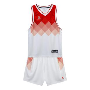 KELME卡尔美篮球服套装儿童小学生球衣定制运动训练比赛背心短袖