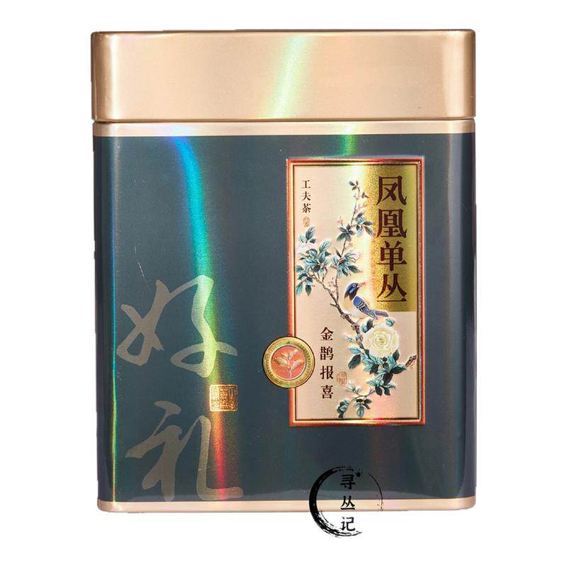 潮州高山凤凰单丛番薯香礼盒