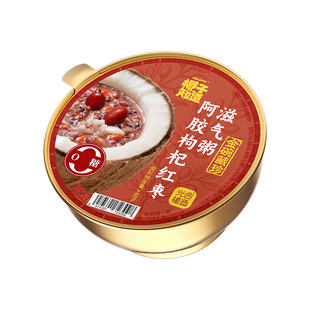 【店播链接,进入自播间才有直播价】椰子知道即食早餐粥八宝粥