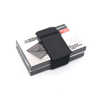 松紧魔术贴扎带户外骑行护腕裤脚山地车音响气筒粘扣反扣弹力绑带