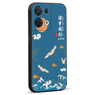 昊淘适用于opporeno8手机壳oopr8国风pgbm10包边保护套reno8硅胶opop个性reon8父母款remo8全包8时尚ren08