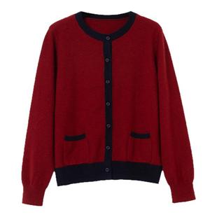 糖皮出品 国泰民安 气氛撞色 浣熊绒羊毛混纺 冬季红开衫毛衣