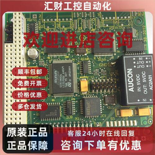 议价力士乐PPC R911322609/109-0997-4A23-02