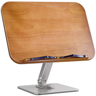 小天实木阅读架书架可旋转折叠