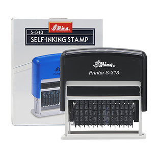 数字印章批号编码序列号0-9可调自动出墨台湾新力牌s-313打码章